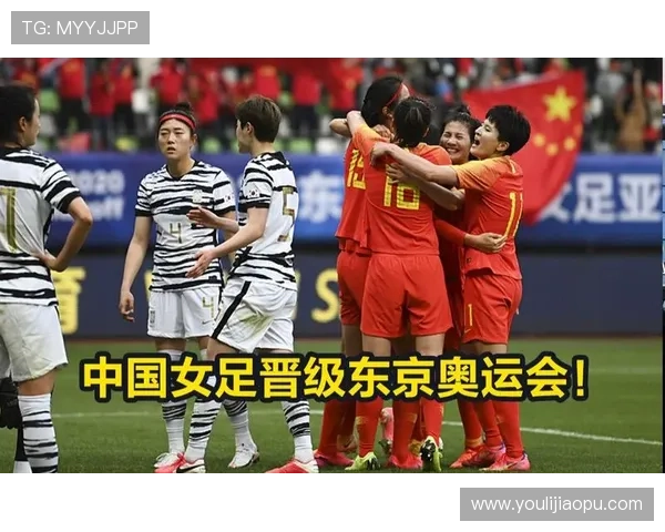 中国女足晋级引争议 米帅训练备受质疑